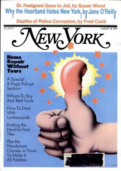New York - New York - August 16, 1971