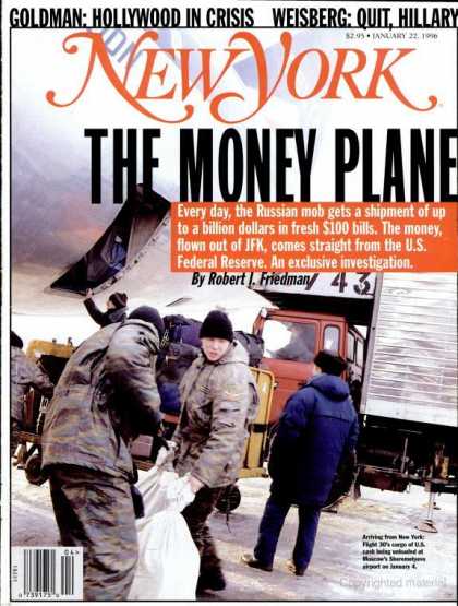 New York - New York - January 22, 1996