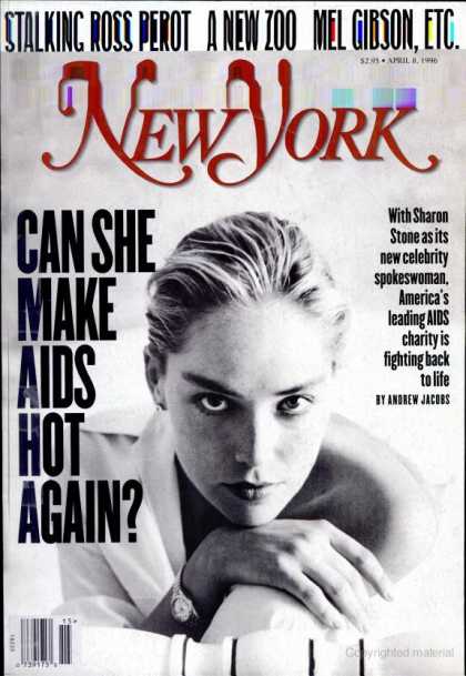 New York - New York - April 8, 1996