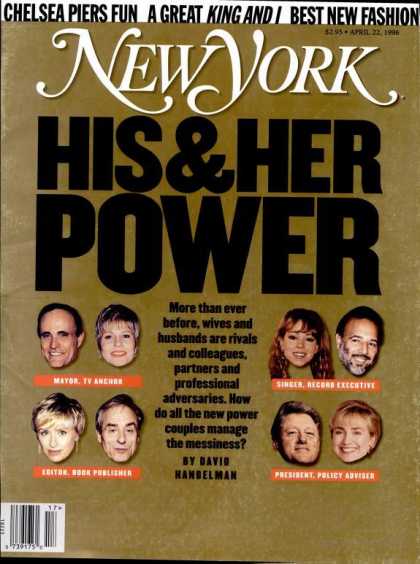 New York - New York - April 22, 1996