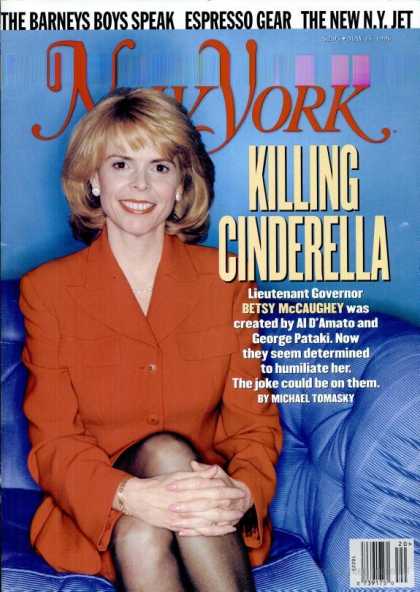 New York - New York - May 13, 1996