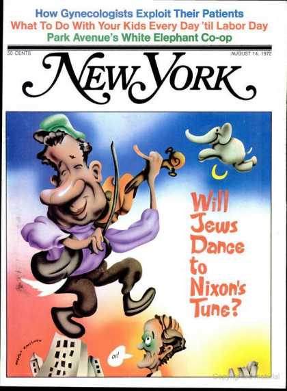 New York - New York - August 14, 1972