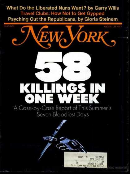 New York - New York - August 28, 1972