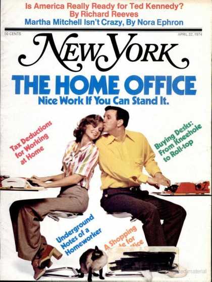 New York - New York - April 22, 1974