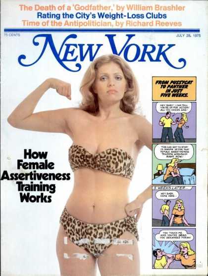 New York - New York - July 1975