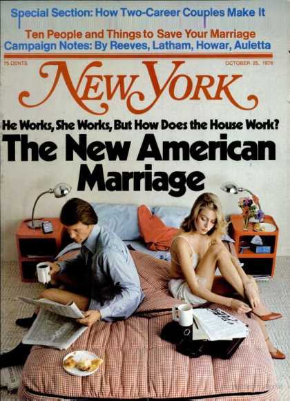 New York - New York - October 25, 1976