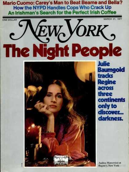 New York - New York - March 21, 1977
