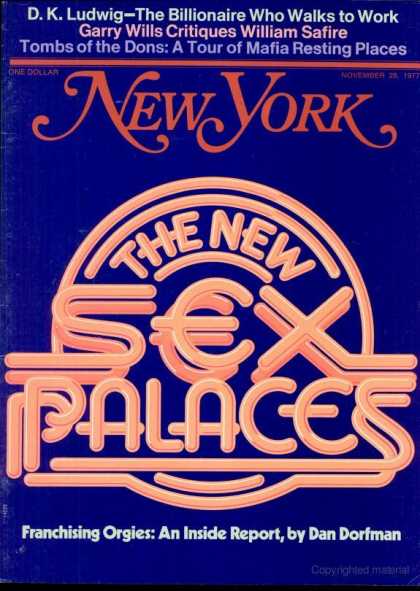 New York - New York - November 28, 1977