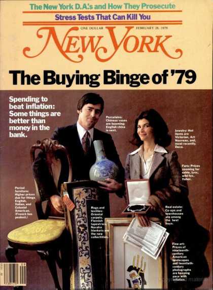 New York - New York - February 28, 1979