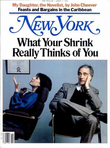 New York - New York - April 7, 1980
