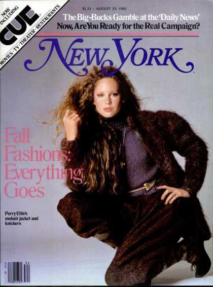 New York - New York - August 25, 1980