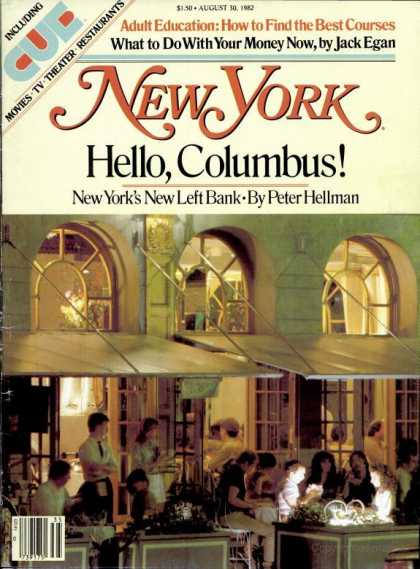 New York - New York - August 1982