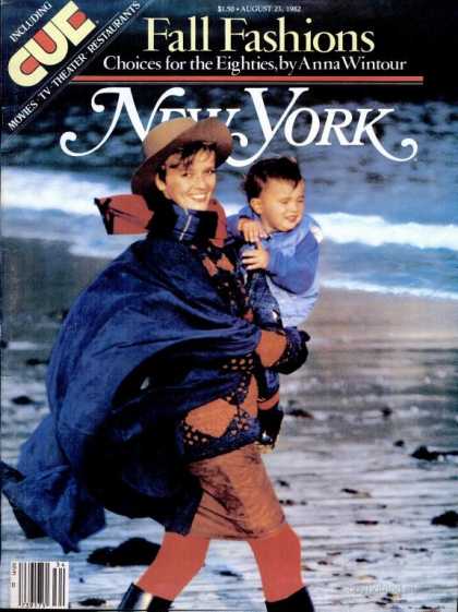 New York - New York - August 23, 1982