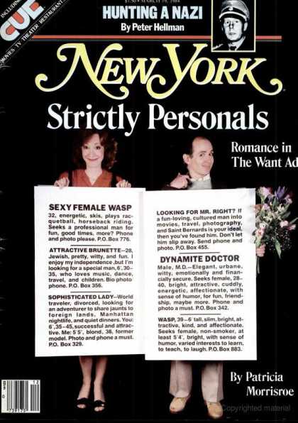 New York - New York - March 19, 1984
