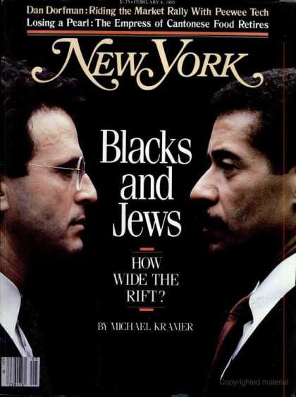 New York - New York - February 4, 1985