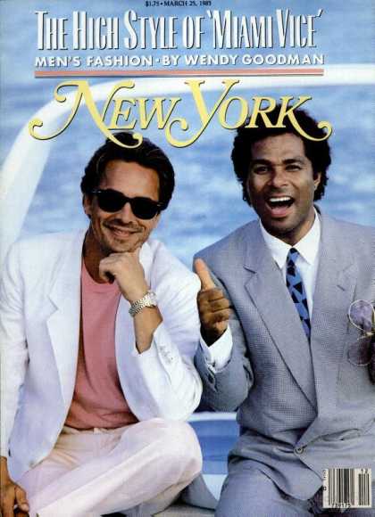 New York - New York - March 25, 1985