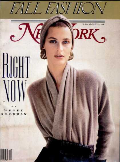 New York - New York - August 1986