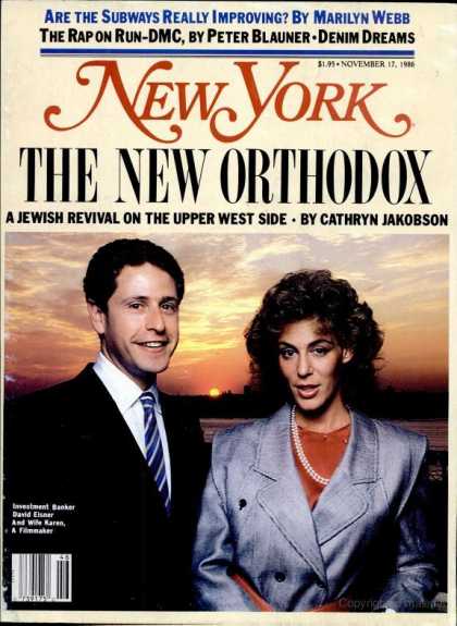 New York - New York - November 17, 1986