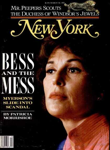 New York - New York - March 30, 1987