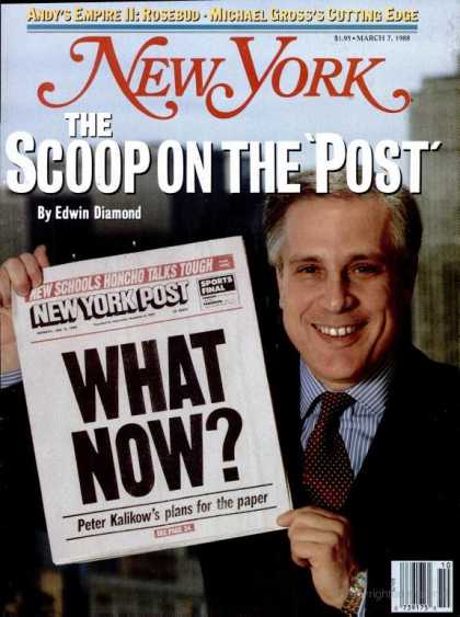 New York - New York - March 7, 1988