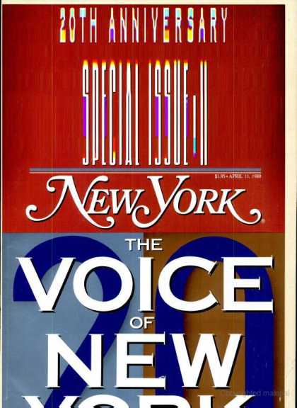 New York - New York - April 11, 1988