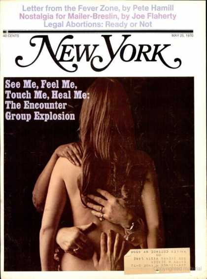 New York - New York - May 25, 1970