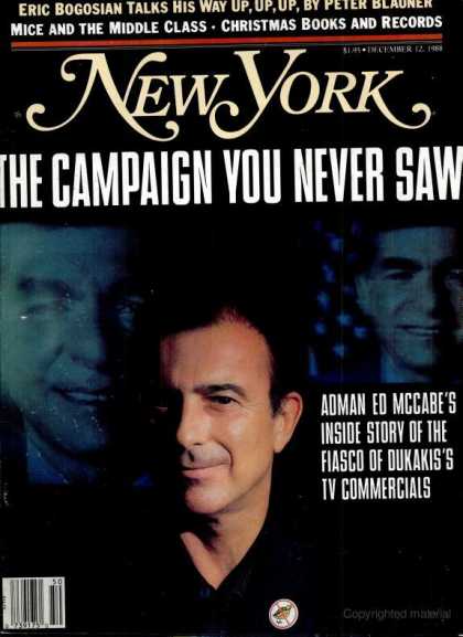 New York - New York - December 12, 1988