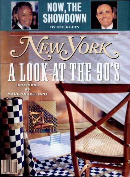 New York - New York - September 25, 1989