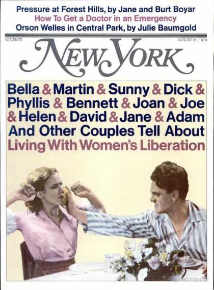 New York - New York - August 31, 1970