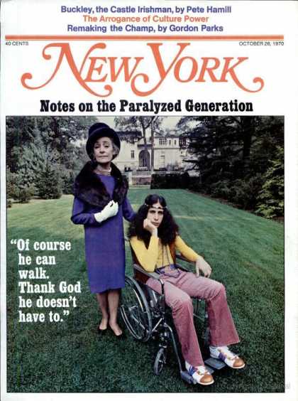 New York - New York - October 26, 1970