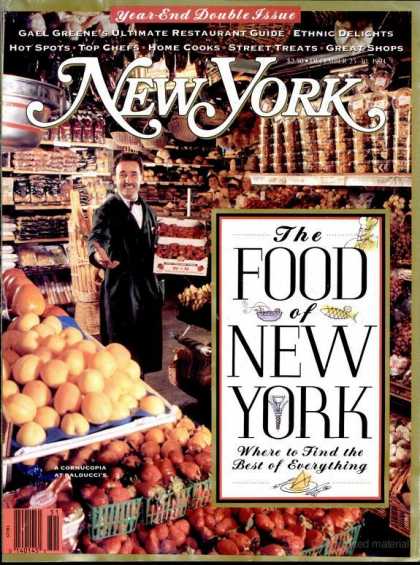 New York - New York - December 23, 1991