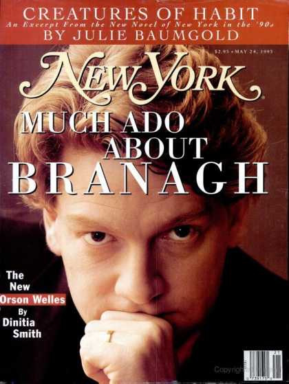 New York - New York - May 1993