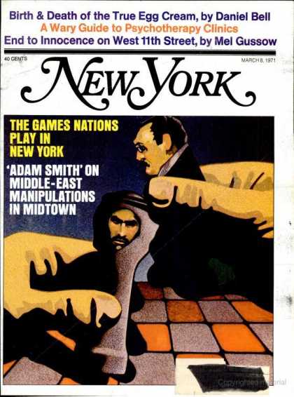 New York - New York - March 8, 1971