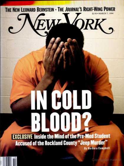 New York - New York - March 7, 1994