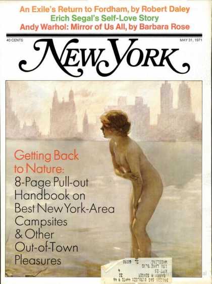 New York - New York - May 31, 1971