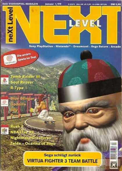 Next - 1/1999