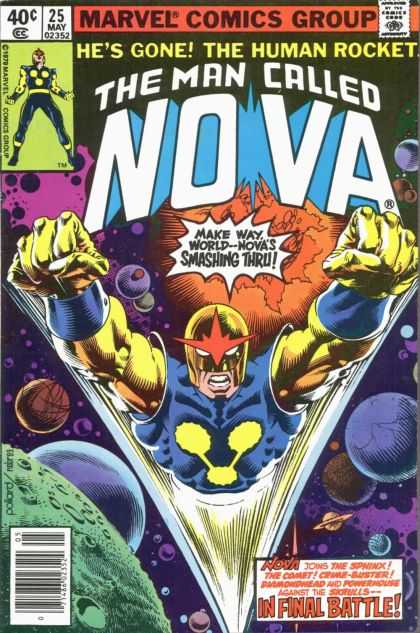 Nova 25