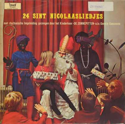 Oddest Album Covers - <<This ain't Gimbels!>>