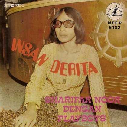Oddest Album Covers - <<I'd give my right eye for a copy of this>>