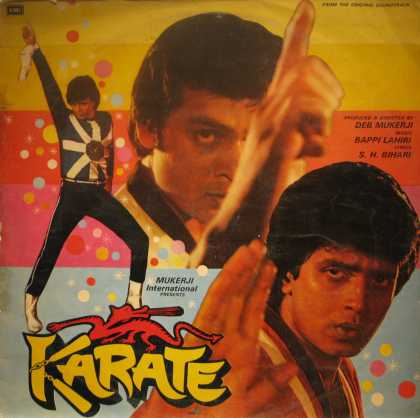 Oddest Album Covers - <<Karate dance fever>>