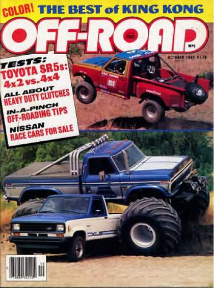 Off Road - October 1983