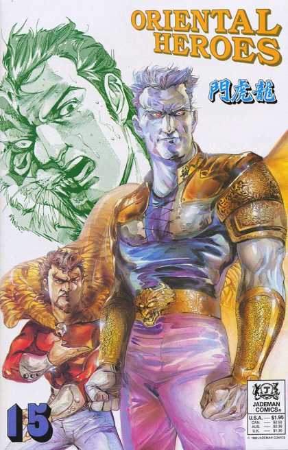 Oriental Heroes 15 - Man - Mutant - Cloak - Jademan Comics - Tiger