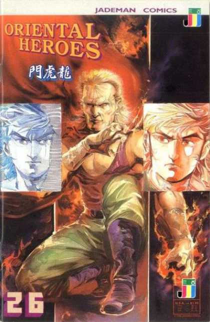 Oriental Heroes 26 - Jademan Comics - 26 - Manga - Oriental - East