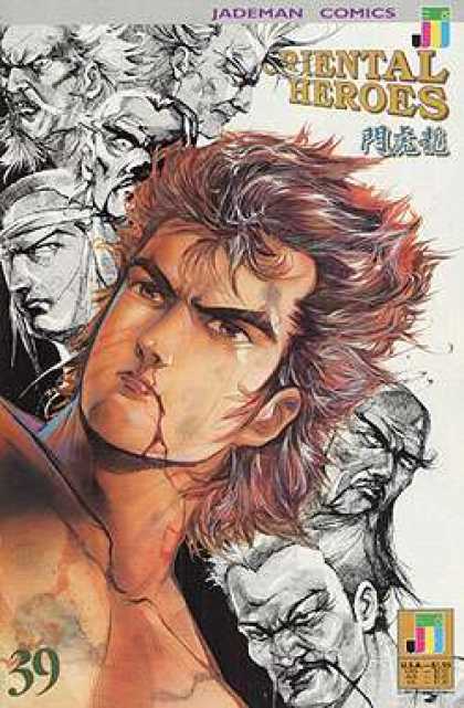 Oriental Heroes 39 - Jademan Comics - Hereoes - Japanese Comic - Man With Nosebleed On The Front - Demons In Background