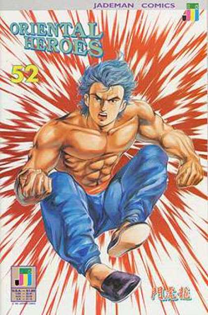 Oriental Heroes 52 - Jademan Comics - 52 - Blue Pants - Black Shoes - Muscles