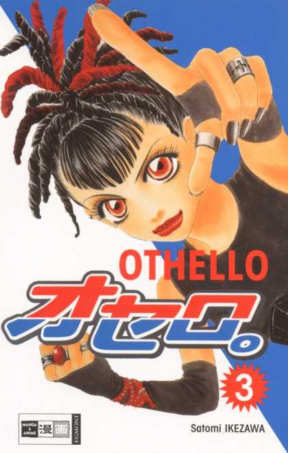 Othello 3