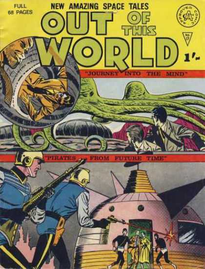 Out Of This World 17