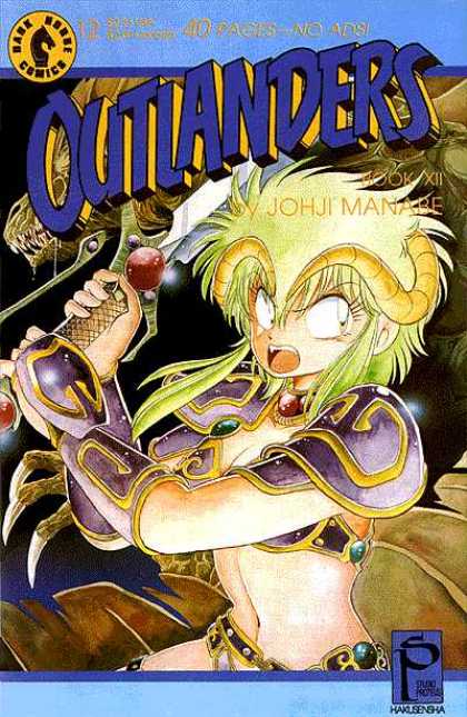 Outlanders 12 - Johji Manare - Rook Xii - No Ads - Hakusensha - Babk