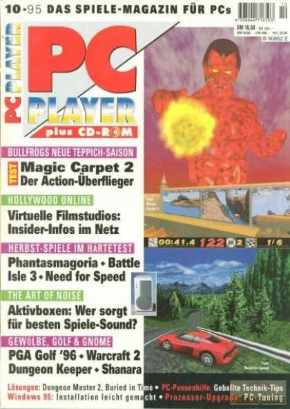 PC Player - 10/1995