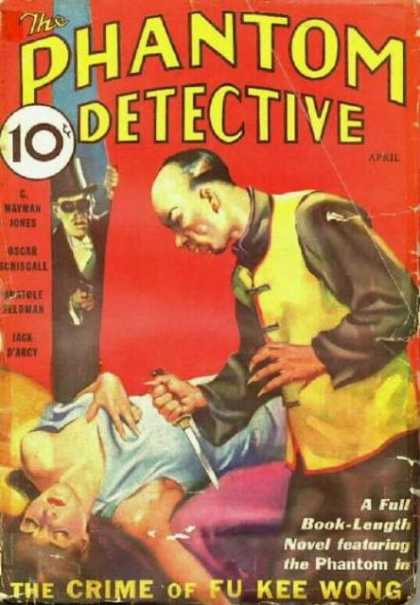 Phantom Detective 7